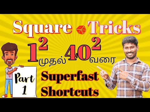 "SQUARE (1 TO 40)" || Superfast Shortcuts in Tamil ||boopathi tricks || Boopathi| boopathimaths