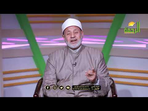 التشريع المعجز ح 12 برنامج خواطر قرآنية مع الدكتور محمد عبد الفتاح