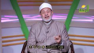 التشريع المعجز ح 12 برنامج خواطر قرآنية مع الدكتور محمد عبد الفتاح