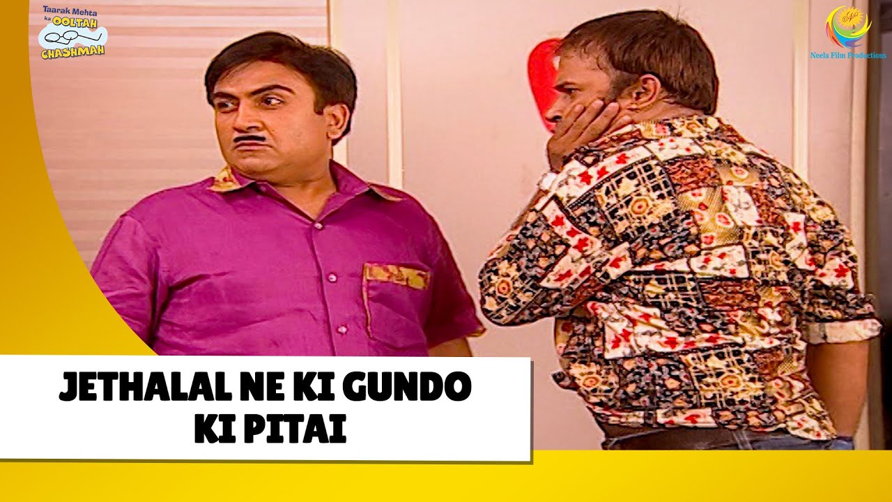 Jethalal ne ki gundo ki pitai! | Haste Raho Hasate Raho | Taarak Mehta ka Ooltah Chashmah