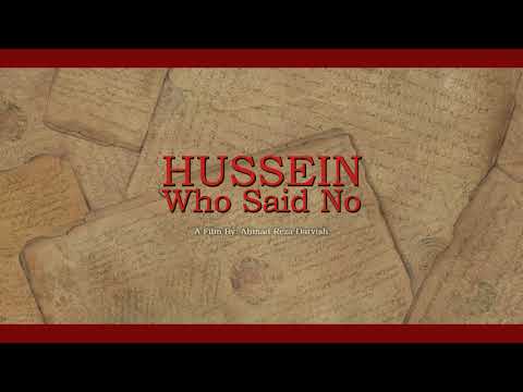 Hussein Who Said No
