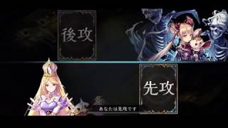 【シャドウバース】安価で作れる聖獅子ビショップ！【Shadowverse】
