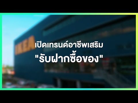 ที่เพิ่มขึ้นหน้าอกรักแร้ หน้าอกเล็กมากและหัวนม