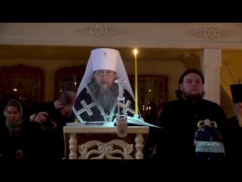 Митрополит Даниил совершил вечерню с чтением канона Андрея Критского в курганском храме Рождества Христова