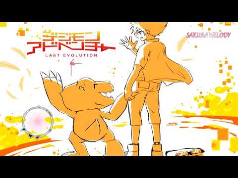 Digimon the last evolution (butterfly last version)