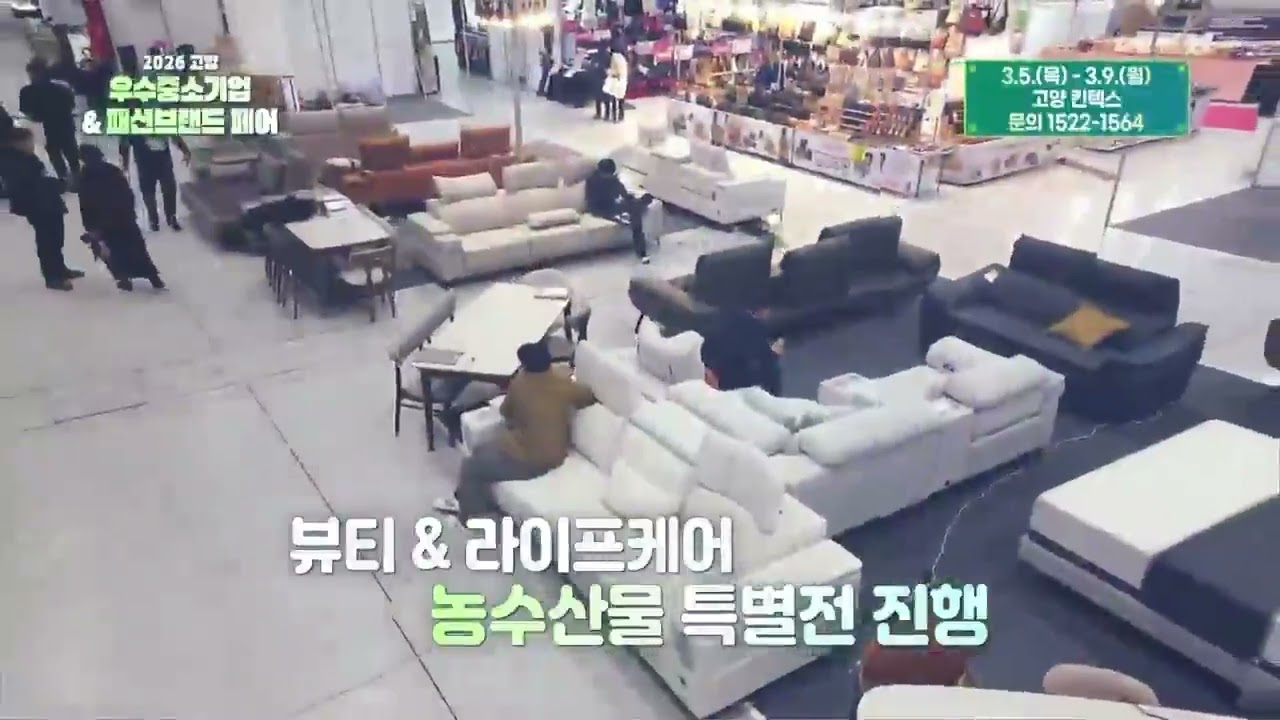 동영상