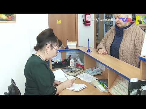 «Күн» ақпараттық бағдарлама 8 сәуір 2025ж.