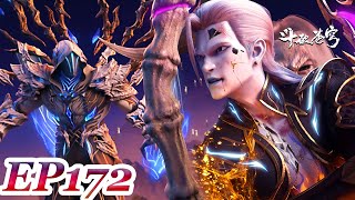 MULTI SUB -【Battle Through the Heavens】 EP172 FULL | Chinese Animation