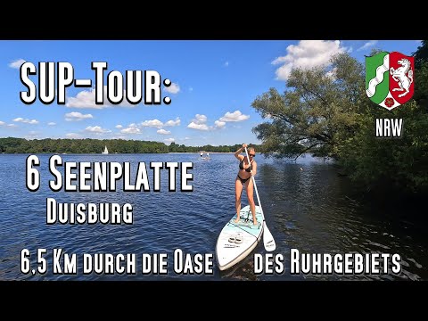 SUP tour: Six Lakes District near Duisburg. SUP oasis of the Ruhr area. 6.5km circular tour. Kaya...