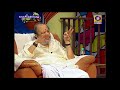 வாலிப வாலி VAALIBA VAALI EPISODE 8