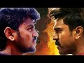 Komaram Bhimudo Full Video Song RRR Movie Telugu Full Video Song
