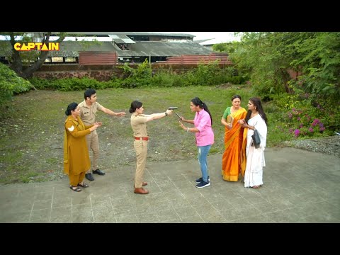 Mira से कैसे बचाई Karishma Singh ने Haseena की जान || Maddam Sir