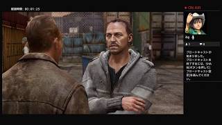 ＃2【ﾎﾗｰｱｸｼｮﾝｱﾄﾞﾍﾞﾝﾁｬｰ】THE LAST OF US(REMASTER)【ライブ配信】