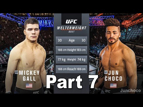 EA Sports UFC 4 Walkthrough Gameplay Part 7 — Mickey Gall | Donald Cerrone