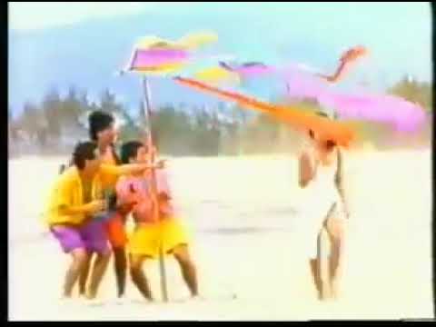 Si Boom | 1989 | San Miguel Pale Pilsen