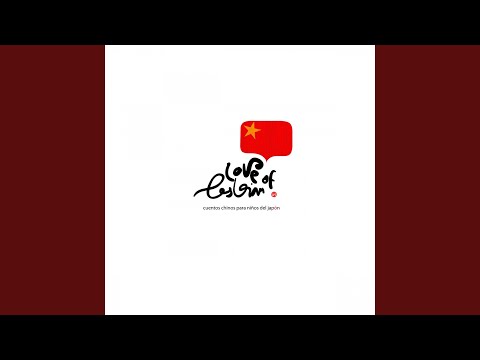 La Niña Imantada - Love of Lesbian