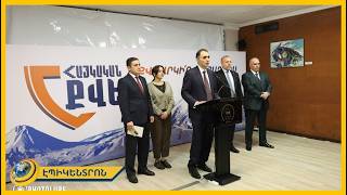 «Հայաքվե»-ն կարևորում է ընդդիմադիր ուժերի միավորումը