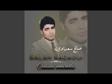 Bladi ki lemra chabba