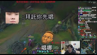 [閒聊] 卡爾瑟斯大唱哪比較好