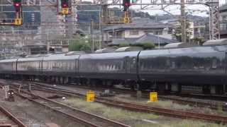 preview picture of video '787系特急かもめ 諫早駅到着 Limited Express KAMOME'