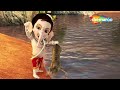 Bal Ganesh Ki Kahaniya In 3D Part 03 बाल गणेश की कहानिया 3D Hindi St