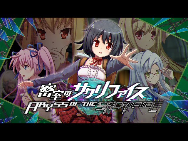 Video - Abyss of the Sacrifice (Switch)