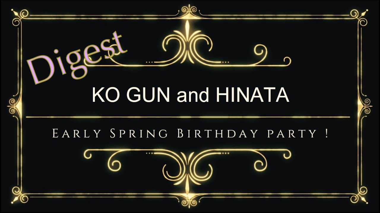2023.3.4 ダイジェスト「NIK KOGUN and HINATA presents「Early Spring Birthday party !」 #NIK