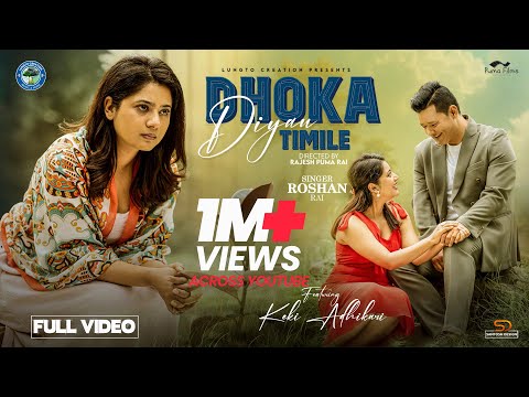 Lungto Creation  and Puma Films