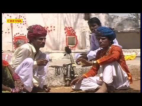 भेरू जी का भाव - Bheru Ji Ka Bhav || Rajasthani Comedy || Full Film || latest Rajasthani Movie 2015