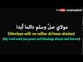 Maher Zain - Mawlaya (Arabic version ...