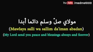 Maher Zain - Mawlaya (Arabic version) - Official Lyric Video