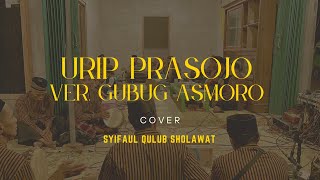 Download lagu URIP PRASOJO Ver GUBUK ASMORO | cover SYIFAUL QULUB | H. MA'RUF ISLAMUDDIN Feat. USWATUN HASANAH mp3 Download lagu URIP PRASOJO Ver GUBUK ASMORO | cover SYIFAUL QULUB | H. MA'RUF ISLAMUDDIN Feat. USWATUN HASANAH mp3