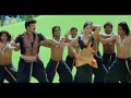 Adi Vishnu Movie Pichu Mitai Song