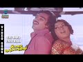 Ore Naal Unnai Song Ilamai Oonjal Aadukirathu Kamal Haasan Rajinikanth Sripriya Ilaiyaraja