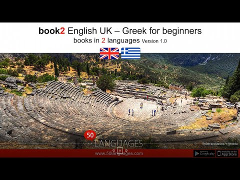 Learn Greek for Beginners in 100 Lessons
