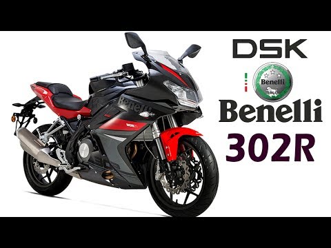 DSK Benelli 302R 2017 Bookings Started in India @ ₹3.5 lakh (approx) | Specifications, Features