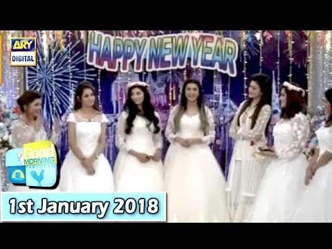 Good Morning Pakistan - 1st January 2018 - ARY Digital Show