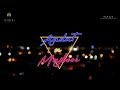 Aadat Se Majboor Rom Com Short Film Mukesh Krishna Sirina Singh Prateik Raaj Prakriti Agarwal