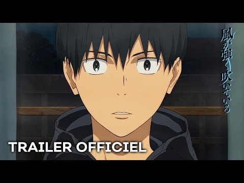 Run with the Wind - TRAILER OFFICIEL | Crunchyroll thumbnail
