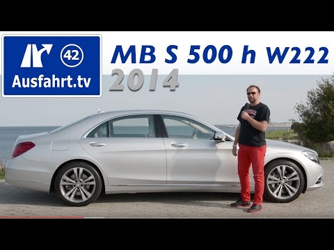 2014 Mercedes Benz S 500 Plug-in Hybrid / Fahrbericht der Probefahrt - Test - Review (German)