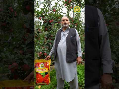 Super Hi-Tech Agro Tonic | 25 Years of Farmers’ Trust & Genuine Growth