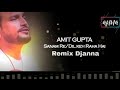 Sanam Re Sanam Re DJ ANNA Jbp