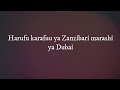 Rayvanny Ft Marioo Te Quiero Lyrics