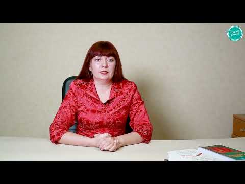 Nikotinsucht. Auswirkungen von Nikotin auf den menschlichen Körper. Behandlung Nikotinabhängigkeit