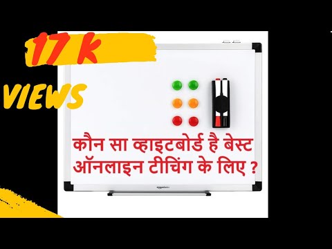 Aluminium melamine magnetic white marker board, size/dimensi...