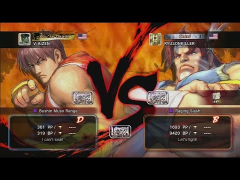 USFIV V-AIZEN(Guy) vs RYUSONKILLER(T.Hawk) casual match
