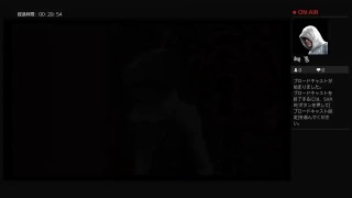 キングダムハーツ2　プレイ動画1