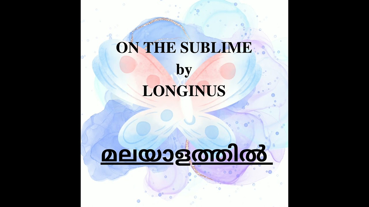 ON THE SUBLIME BY LONGINUS FOCUSED ON CALICUT UNIVERSITY MA ENGLISH SECOND SEMESTER