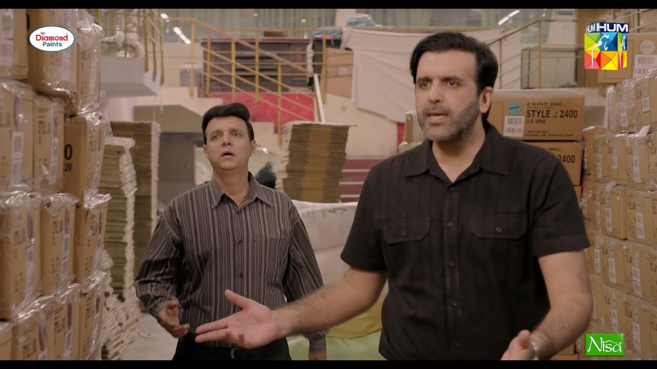 Aag Laga Dou Factory Ko...!! #jamataqseem - HUM TV