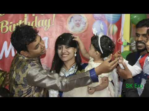Happy Birthday Munia _ Mr.Abu Hena Roni's Princess's Happy Birthday.
